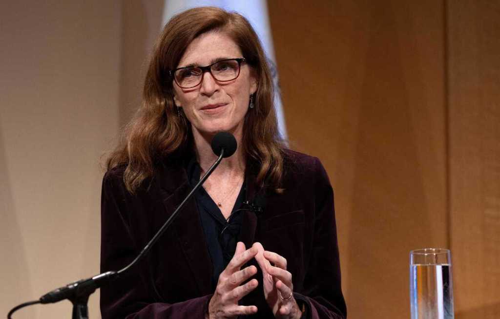 समान्था पावर