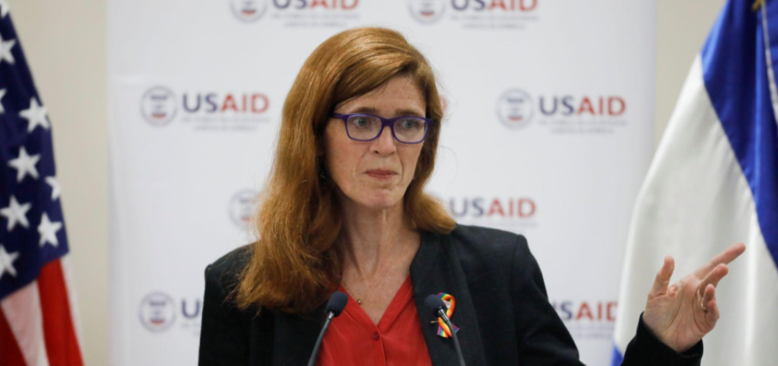 समान्था पावर