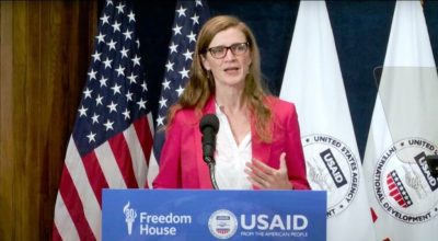 समान्था पावर