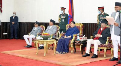 उर्मिला अर्याल