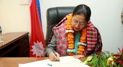 उर्मिला अर्याल