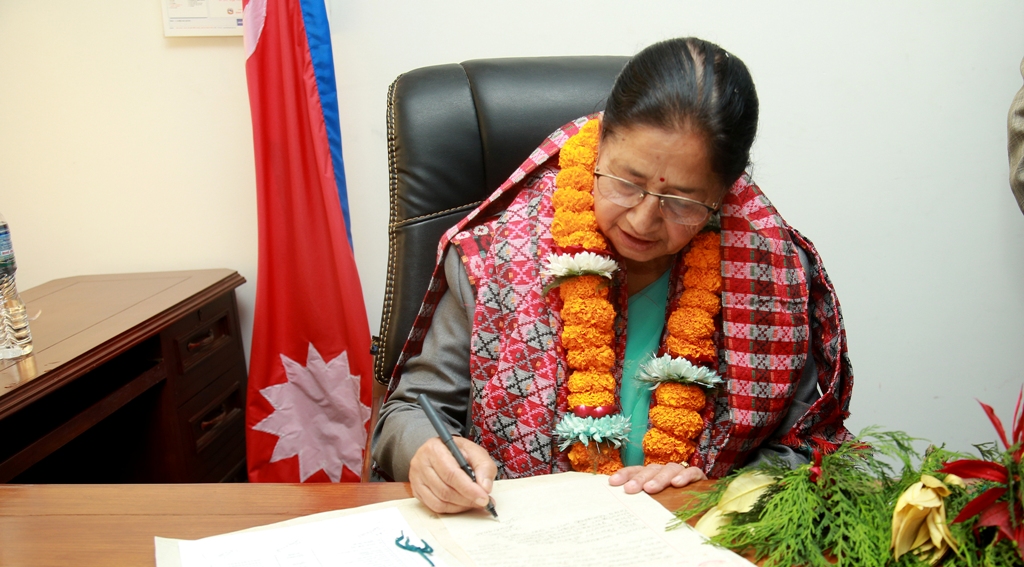 उर्मिला अर्याल