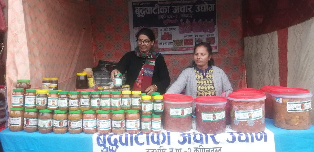 अचार बिक्री