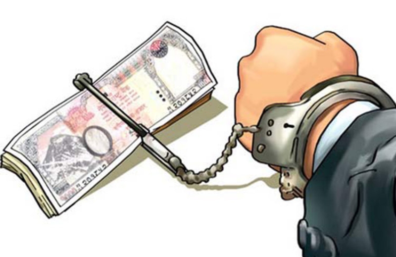 बैंकिङ कसूरका घटना