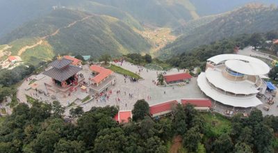 चन्द्रागिरि डाँडा