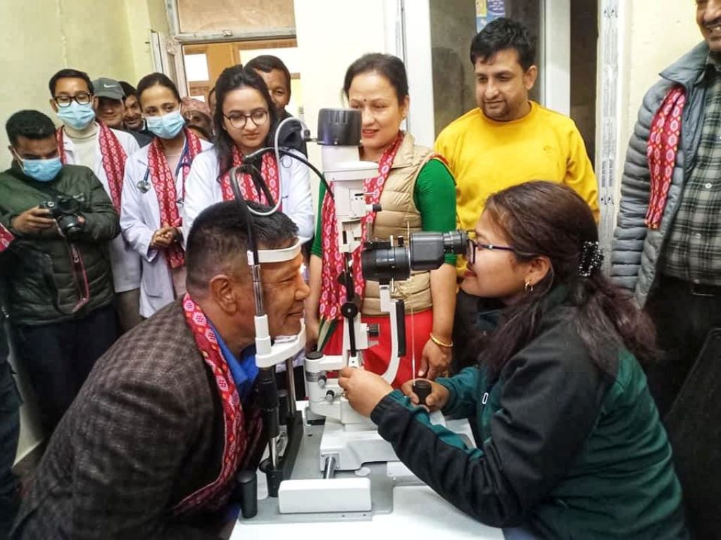 ग्रामीण आँखा केन्द्र