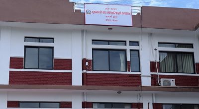 गण्डकी प्रदेश