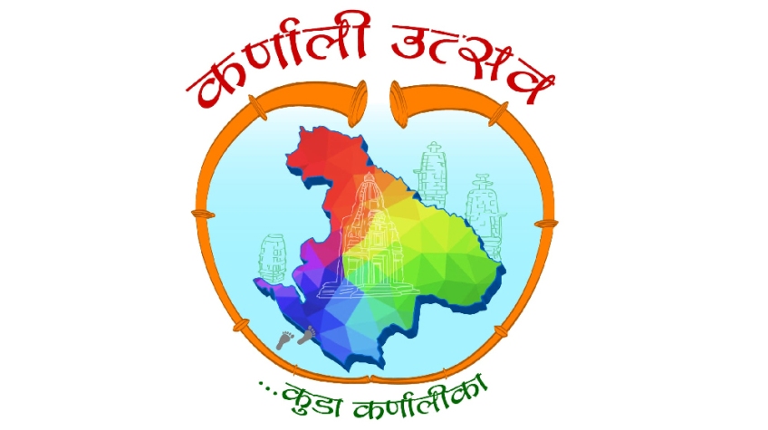 कर्णाली उत्सव