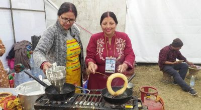 सेलरोटी उद्यम