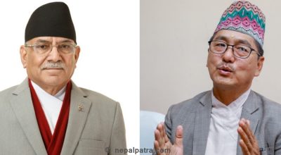 प्रधानमन्त्री प्रचण्ड र राजेन्द्र लिङ्देन