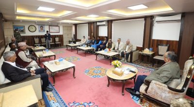 सत्तारुढ १० दलीय गठबन्धन