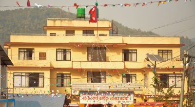 आँबुखैरेनी गाउँपालिका