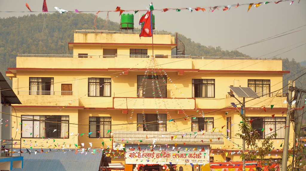 आँबुखैरेनी गाउँपालिका