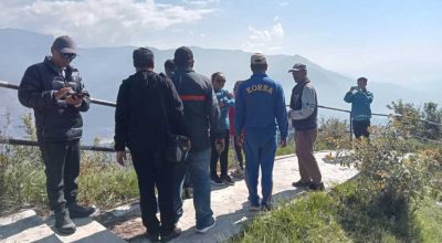 अन्नपूर्ण क्षेत्र