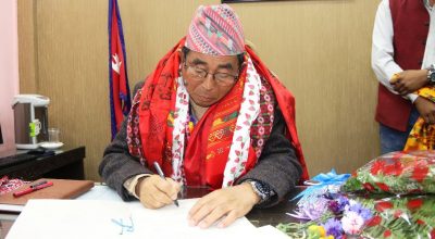 अशोक राई