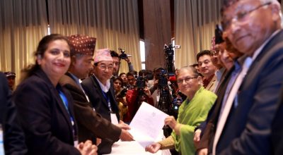 अष्टलक्ष्मी शाक्य