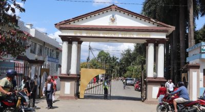 बिपी कोइराला मेमोरियल क्यान्सर अस्पताल