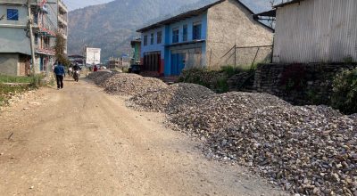 हटिया–ताराखोला सडक