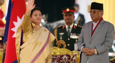 विद्यादेवी भण्डारी