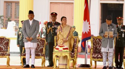 रामचन्द्र पौडेलले लिए शपथ