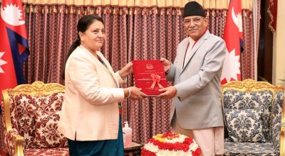 प्रधानमन्त्री प्रचण्ड र विद्यादेवी भण्डारी