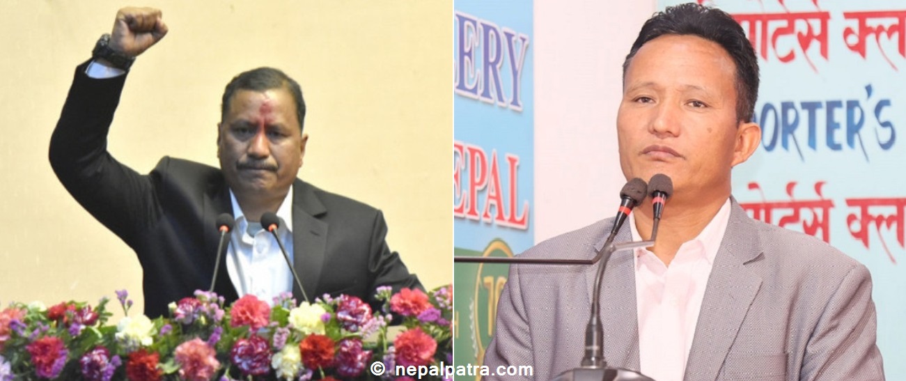 नेत्रविक्रम चन्द र कर्णजित बुढा