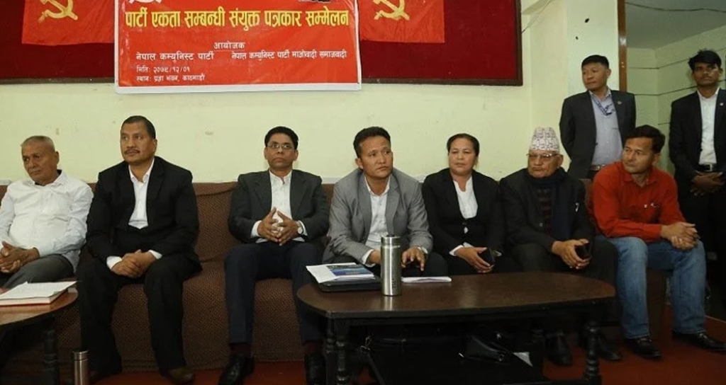 नेत्रविक्रम चन्द र कर्णजित बुढा