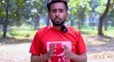 विराज अर्याल