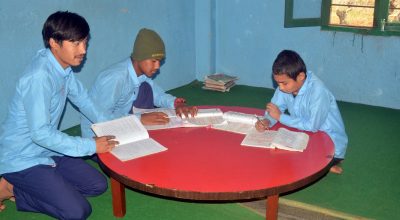 बुद्ध दाहाल बहिरा आवासीय प्राथमिक विद्यालय