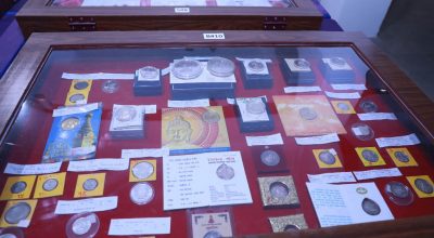 मुद्रा प्रदर्शनी