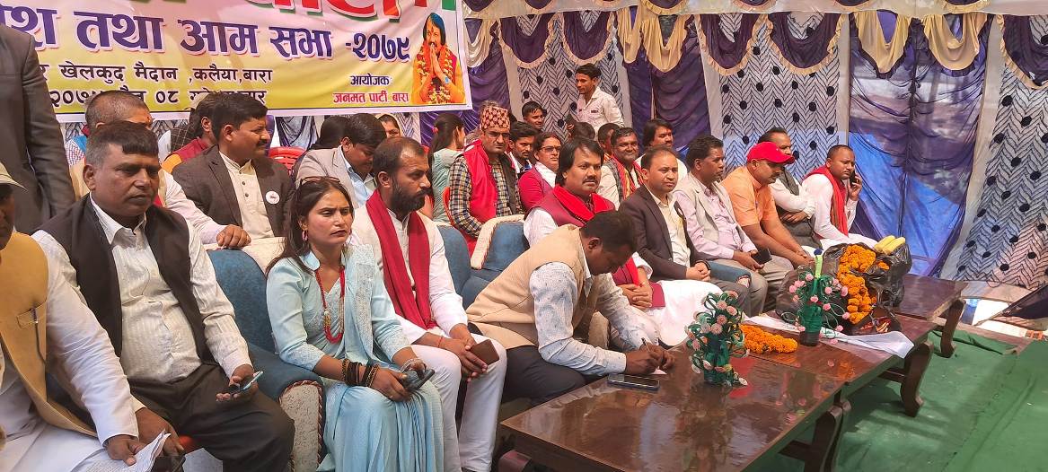 सिके राउत