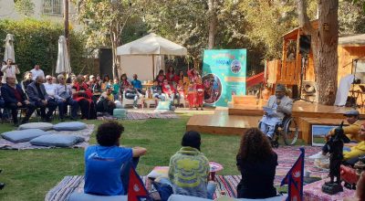 नेपाली वसन्त उत्सव