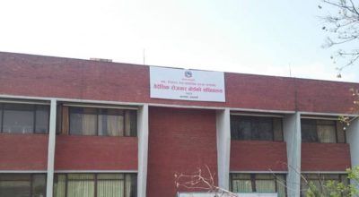 वैदेशिक रोजगार बोर्ड