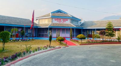 गण्डकी प्रदेश