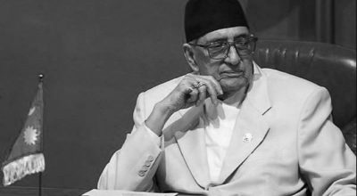 गिरिजाप्रसाद कोइराला