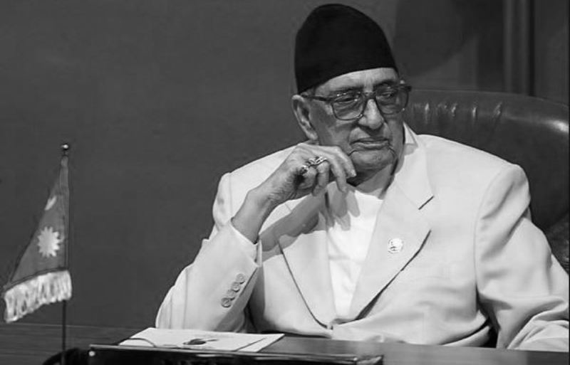 गिरिजाप्रसाद कोइराला