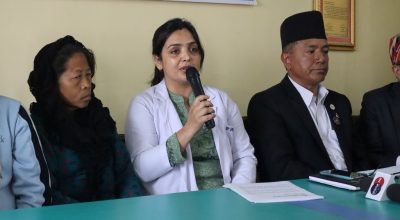 ग्रीनसिटी अस्पताल