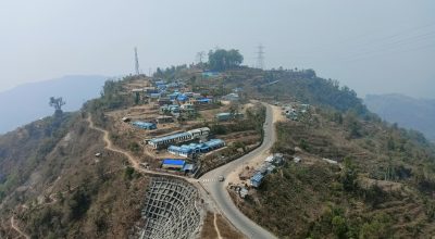 सामुदायिक होमस्टे