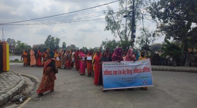 जातीय विभेद