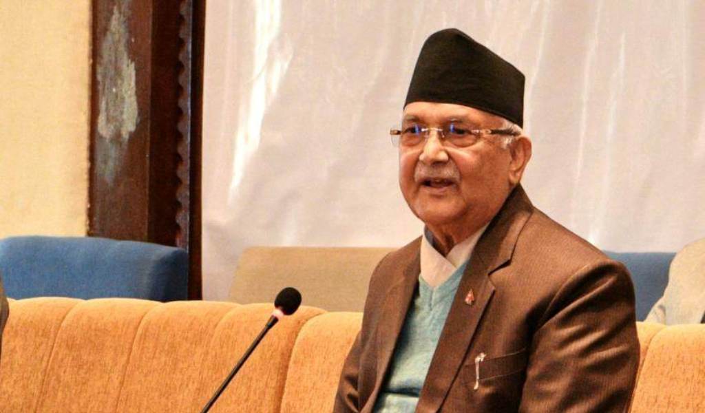 केपी ओली एमाले संसदीय दलको बैठक