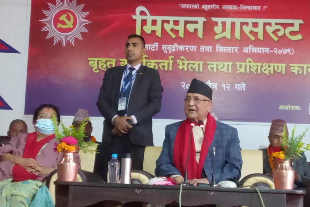 केपी शर्मा ओली