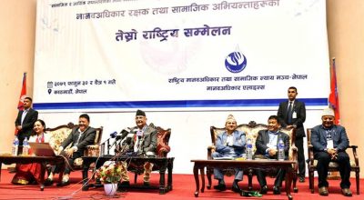 केपी शर्मा ओली