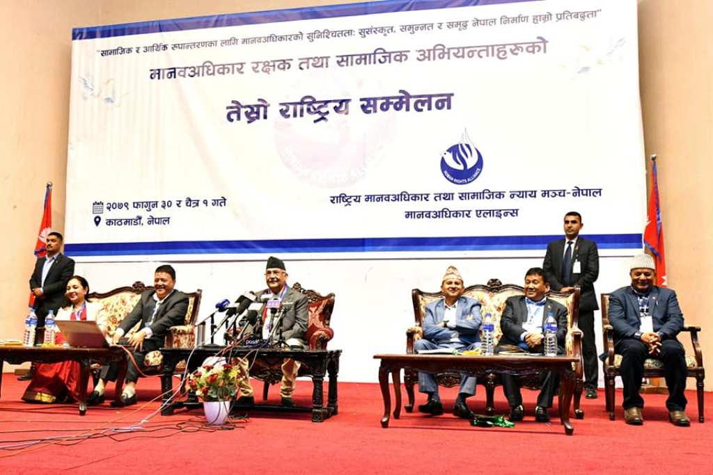 केपी शर्मा ओली