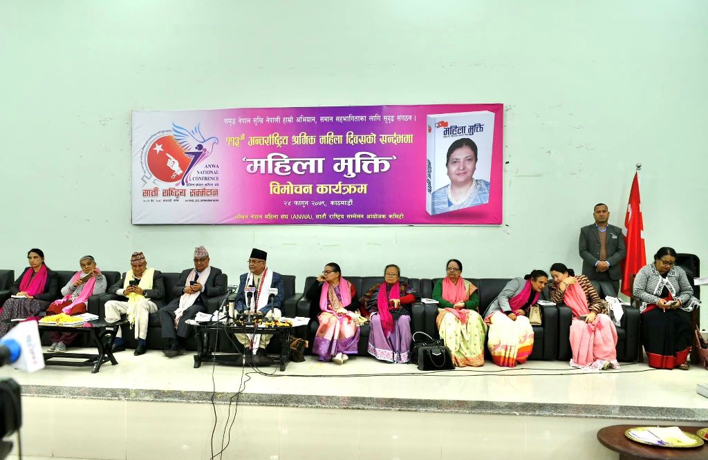 केपी शर्मा ओली