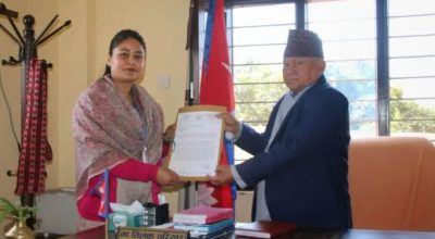 कर्णाली सरकारलाई दिएको समर्थन फिर्ता