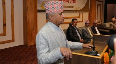 खगराज अधिकारी