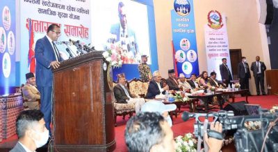 कूल आचार्य