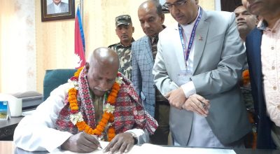 महिन्द्र राय यादव