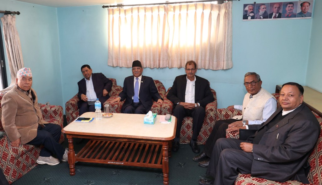 माओवादी पदाधिकारी बैठक