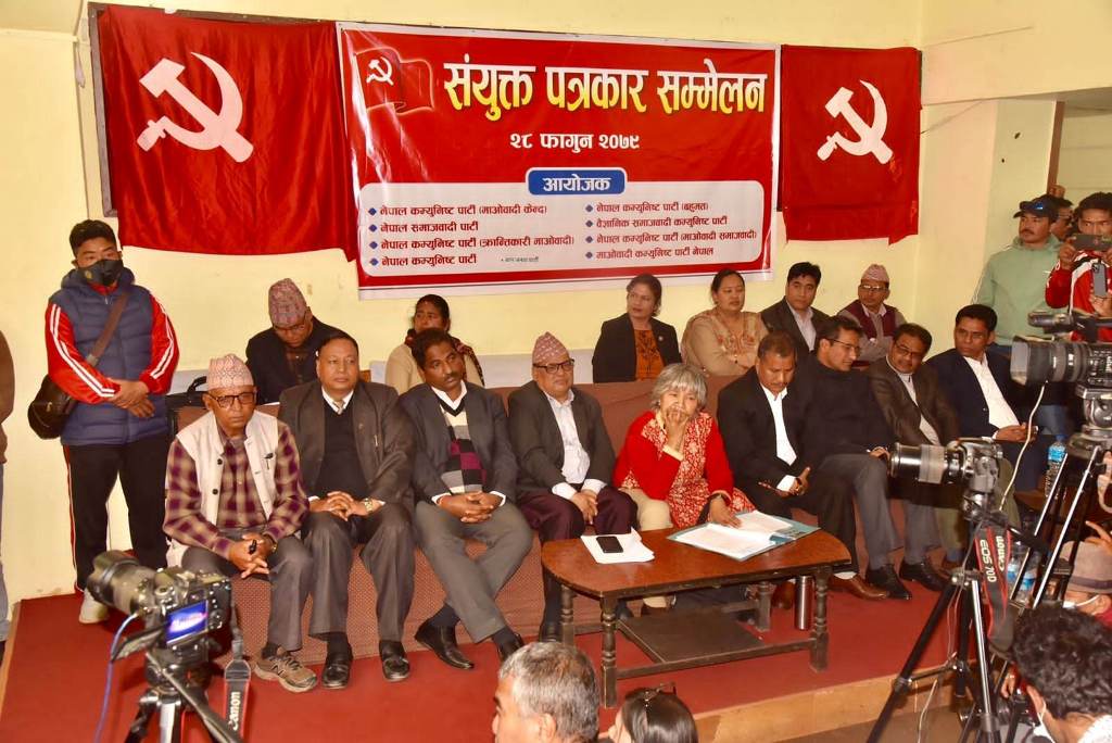 माओवादी प्रेस सम्मेलन